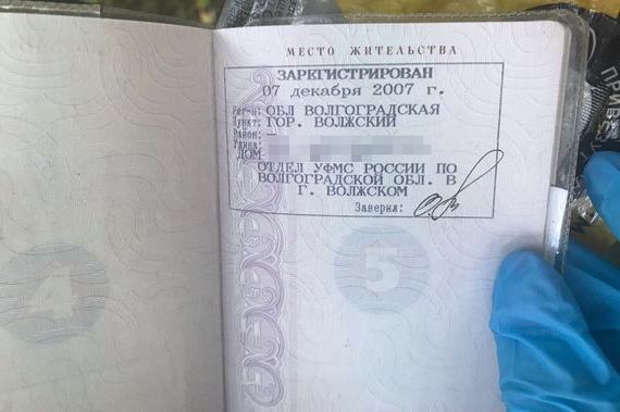 прописка в Киришах